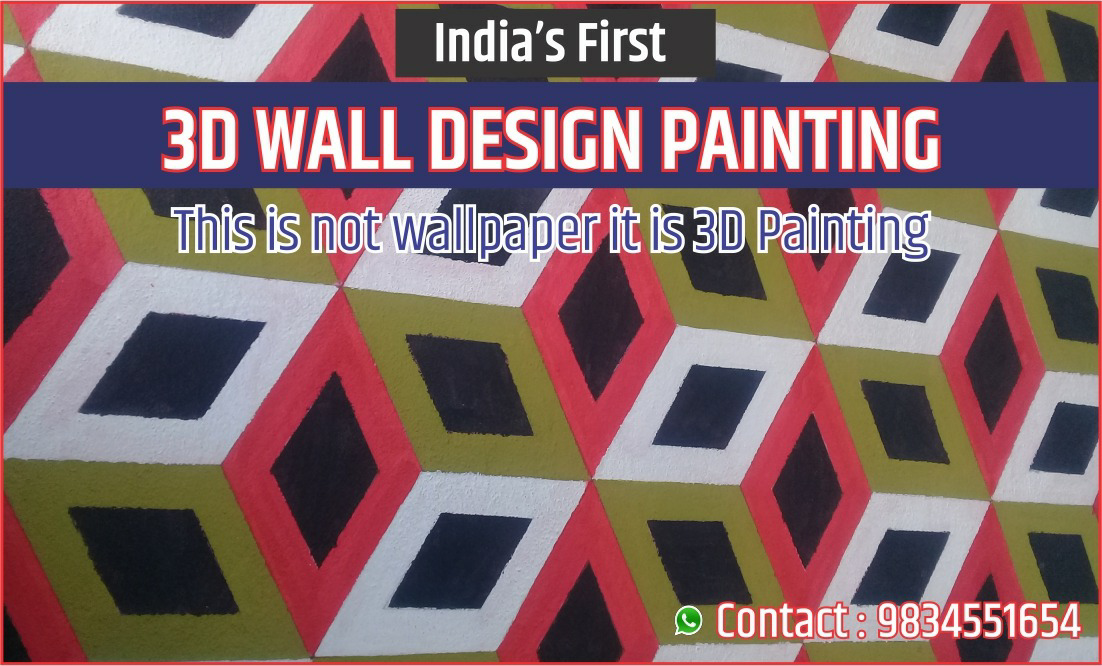 Wallpaper Painting Wallpaper Veer Savarkar